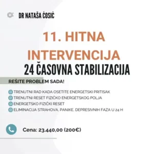 11. SHA Hitna intervencija – 24h stabilizacija