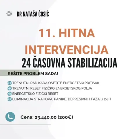 11. SHA Hitna intervencija – 24h stabilizacija